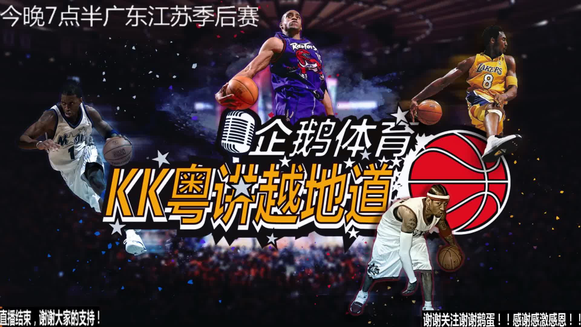 成功经验