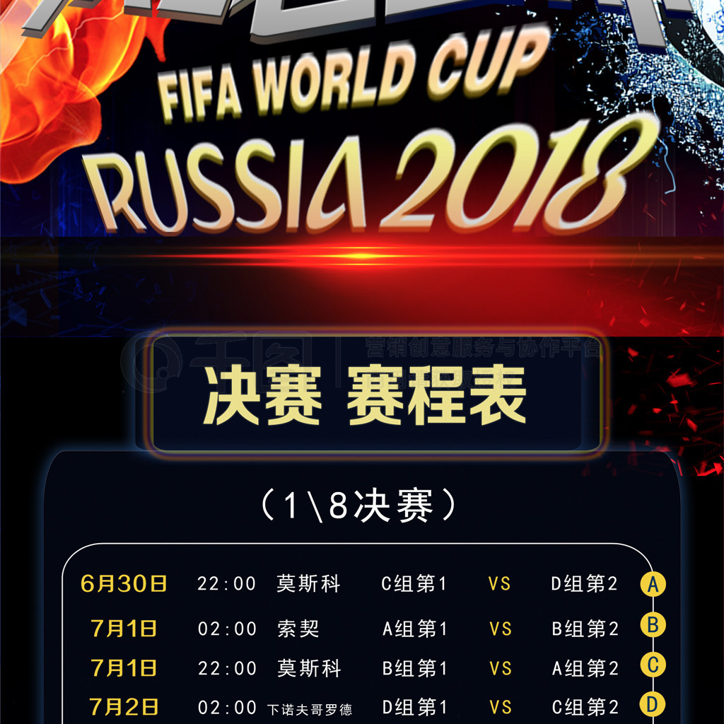 过以上