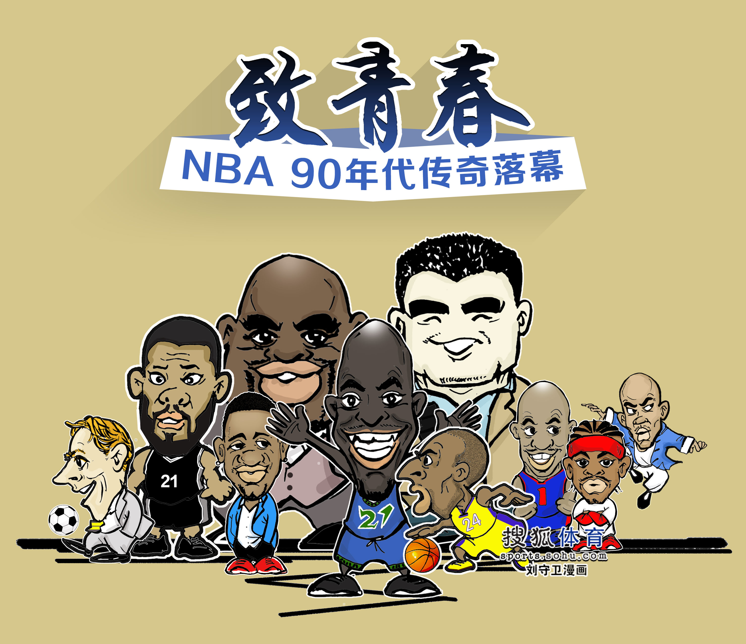 键因素尤其